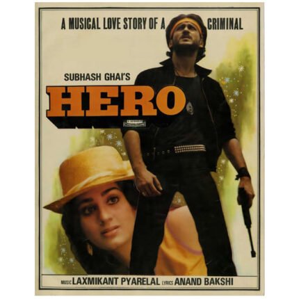 Hero (Blu-ray)
