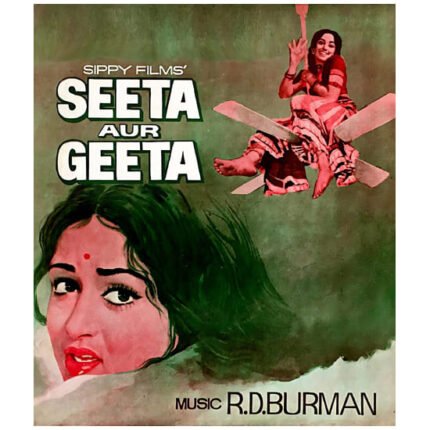 Seeta Aur Geeta (Blu-ray)