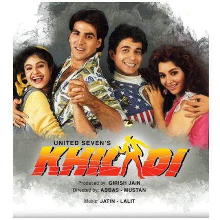 Khiladi (Blu-ray)