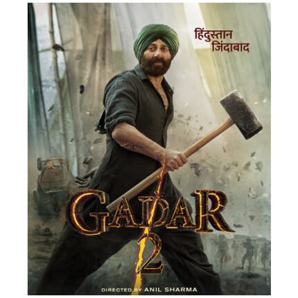 Gadar 2 (Blu-ray)