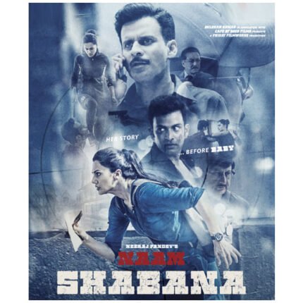 Naam Shabana (Blu-ray)