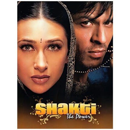 Shakti: The Power (Blu-ray)