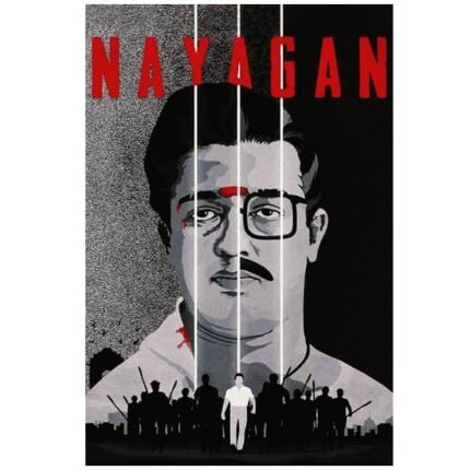 Nayakan (Blu-ray)