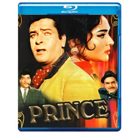 Prince (Blu-ray)