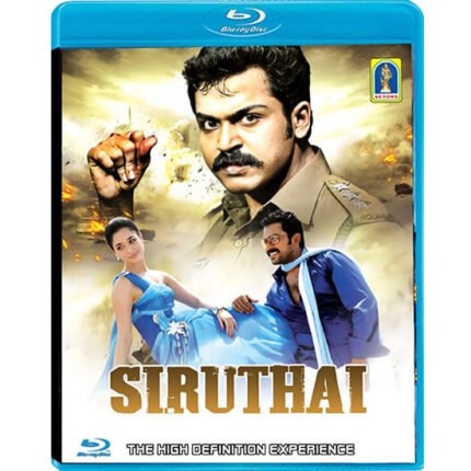 Siruthai (Blu-ray)