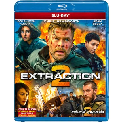 Extraction 2 (Blu-ray)
