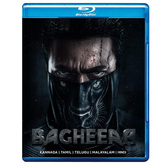 4059-1 Bagheera (Blu-ray) - Image 1