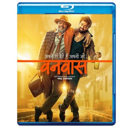 Vanvaas (Blu-ray)