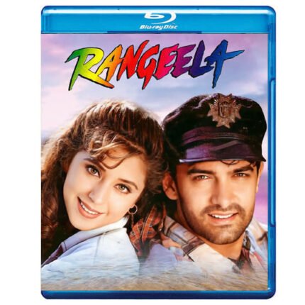 Rangeela (Blu-ray)