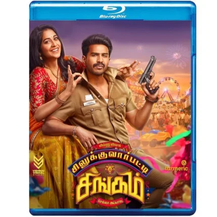 Silukkuvarupatti Singam (Blu-ray)