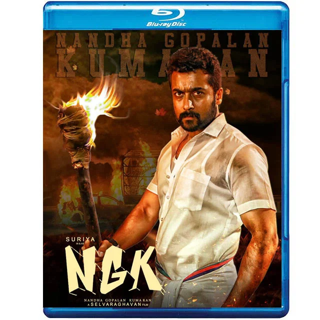 2636 NGK (Blu-ray) - Image 1