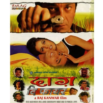 Daag: The Fire (Blu-ray)