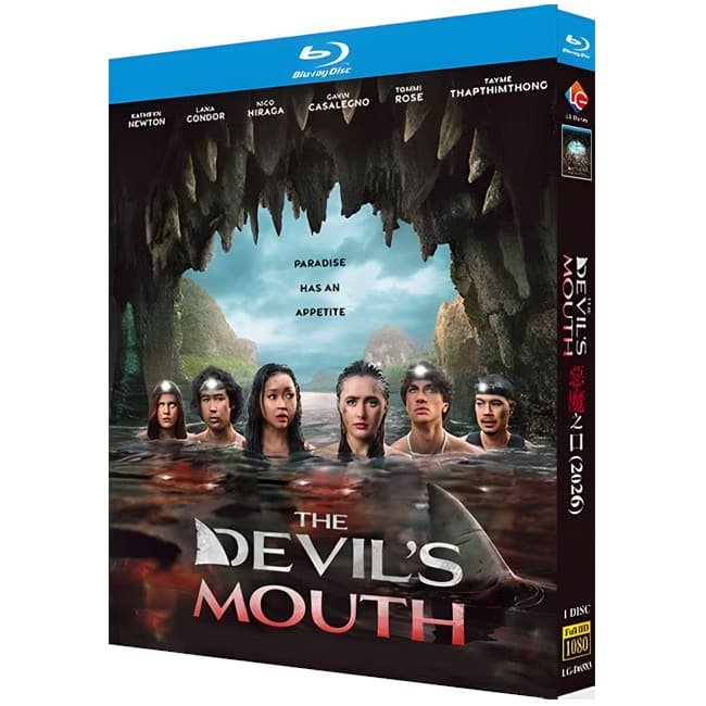 4570 The Devil's Mouth (Blu-ray) - Image 1