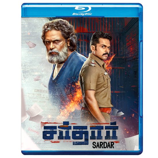 4616 Sardar (Blu-ray) - Image 1